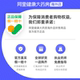 Selenium ເສີມເຊື້ອລາຢາເມັດ Hashimoto ປັບປຸງ thyroid resistance selenomethionine soft capsule official flagship store ຂອງແທ້