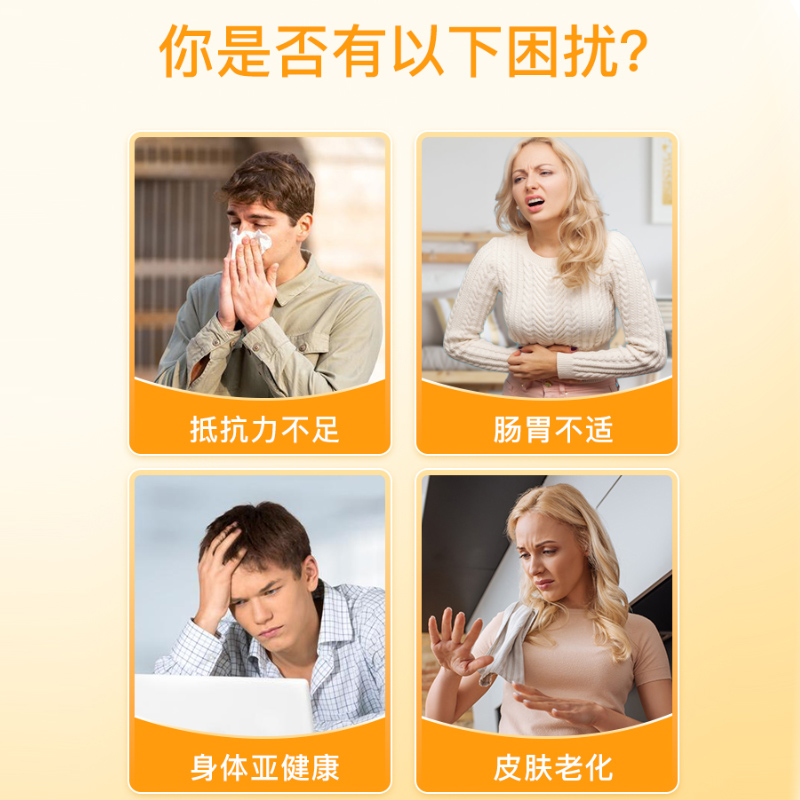 goodhealth天然蜂胶胶囊330粒正品助力免疫力全家健康非蜂王浆