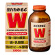 Wakamoto ຍີ່ປຸ່ນ w enzyme probiotic