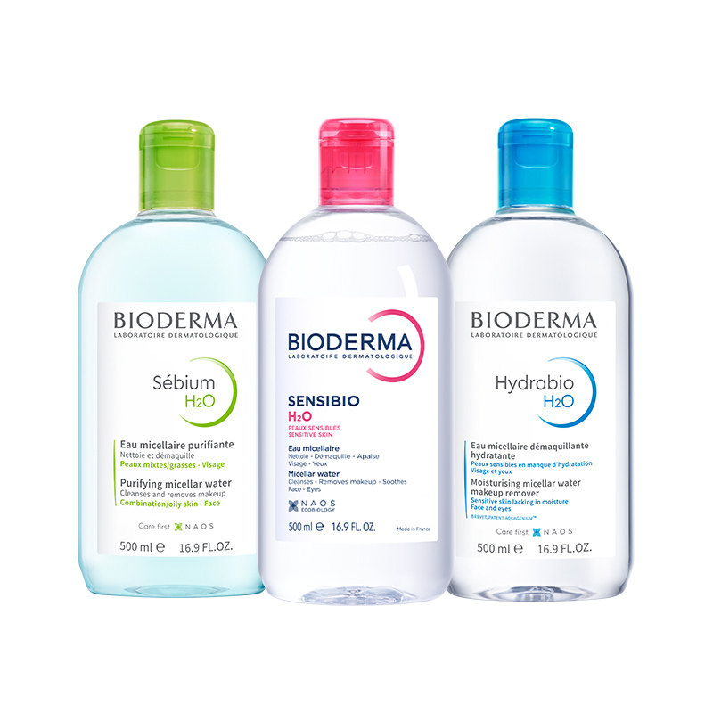 法国Bioderma贝德玛卸妆水 粉水温和深层清洁舒妍多效洁肤液*2瓶