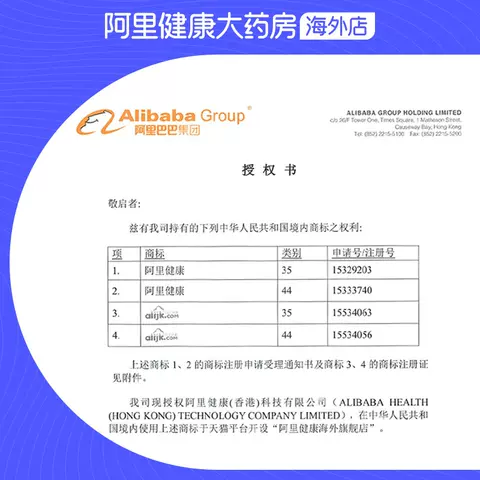 博朗耳温枪高精度智能校准家用新生儿婴儿老人电子体温计测量仪 图片 5