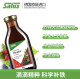 Salus German Red Version Tieyuan Oral Liquid 250ml