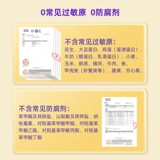Ddrops капли Zhuosi baby d3 капли детская кальциевая добавка vd3DD маленькая бутылочка-капелька витамин d600IU витамин d