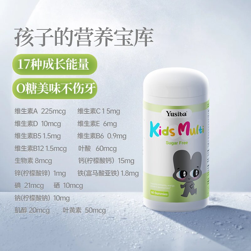 图3