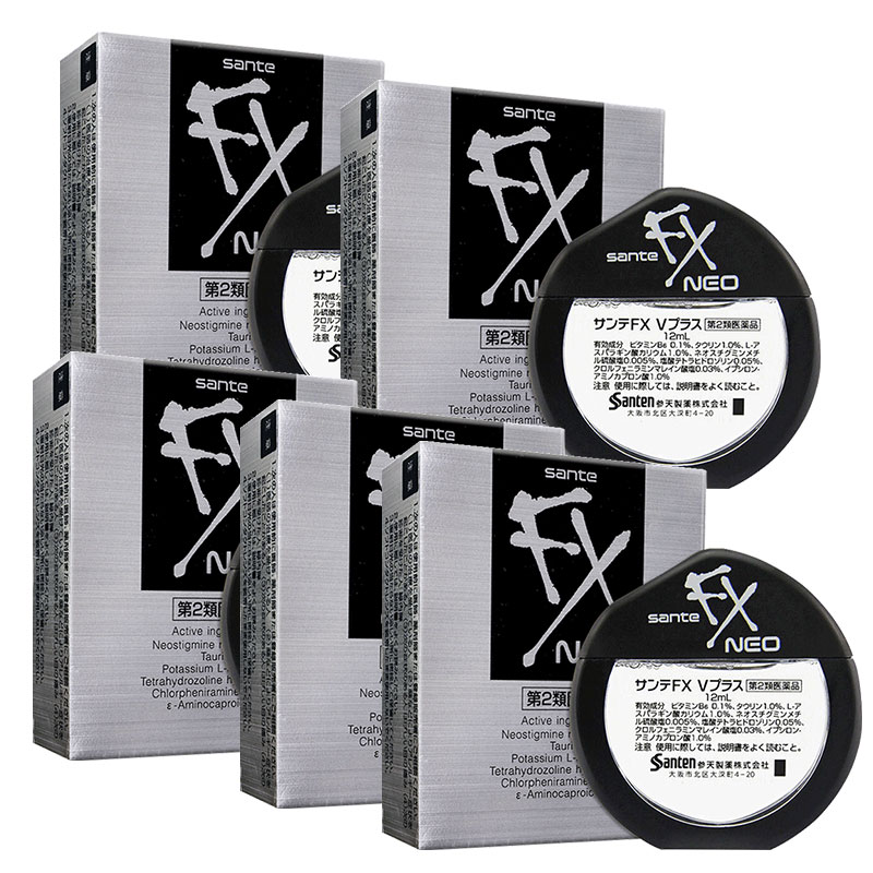 【5瓶】日本参天FX银装眼药水滴液正品官方旗舰缓解眼疲劳12ml*5 - 图0