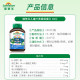 Jianmeisheng Children's Lutein Complex Tablets Chewable Flavor Blueberry 60 ເມັດ