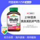 Alibaba Health Official ຂອງແມ່ຍິງ Multivitamin