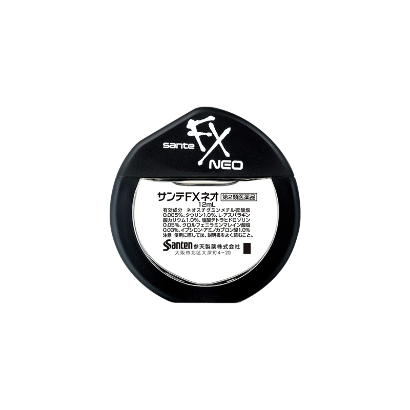 日本参天FX银装眼药水滴眼液缓解视疲劳消炎干涩视力模糊正品12ml - 图0