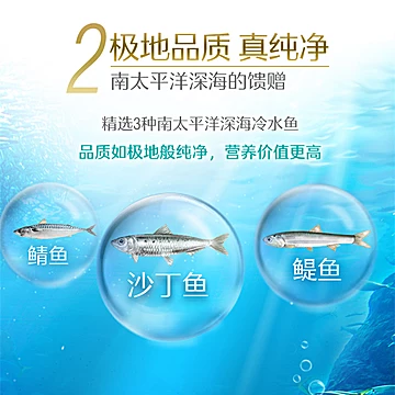 Swisse斯维诗深海鱼油400粒*2[17元优惠券]-寻折猪