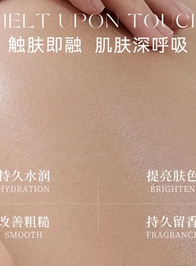 日本玫瑰屋ohbaby身体乳限定白玫瑰全身补水保湿持久滋润留香秋冬