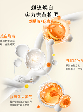 韩国格丽松补水保湿滋养紧致