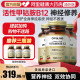 Methylcobalamin ວິຕາມິນ B12 ທີ່ມີການເຄື່ອນໄຫວທີ່ນໍາເຂົ້າຈາກສະຫະລັດ
