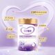 Shengtong ພິເສດທາງການແພດ Zhenai Minjia Amino Acid ນົມຜົງ