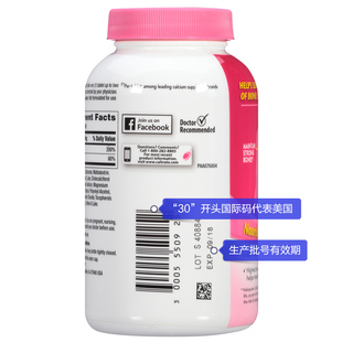 美国进口钙尔奇碳酸钙D3维生素D120片