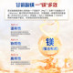 Yanshou Magnesium Glycinate ຄວາມຊົງຈໍາທີ່ສຸມໃສ່ການນອນ
