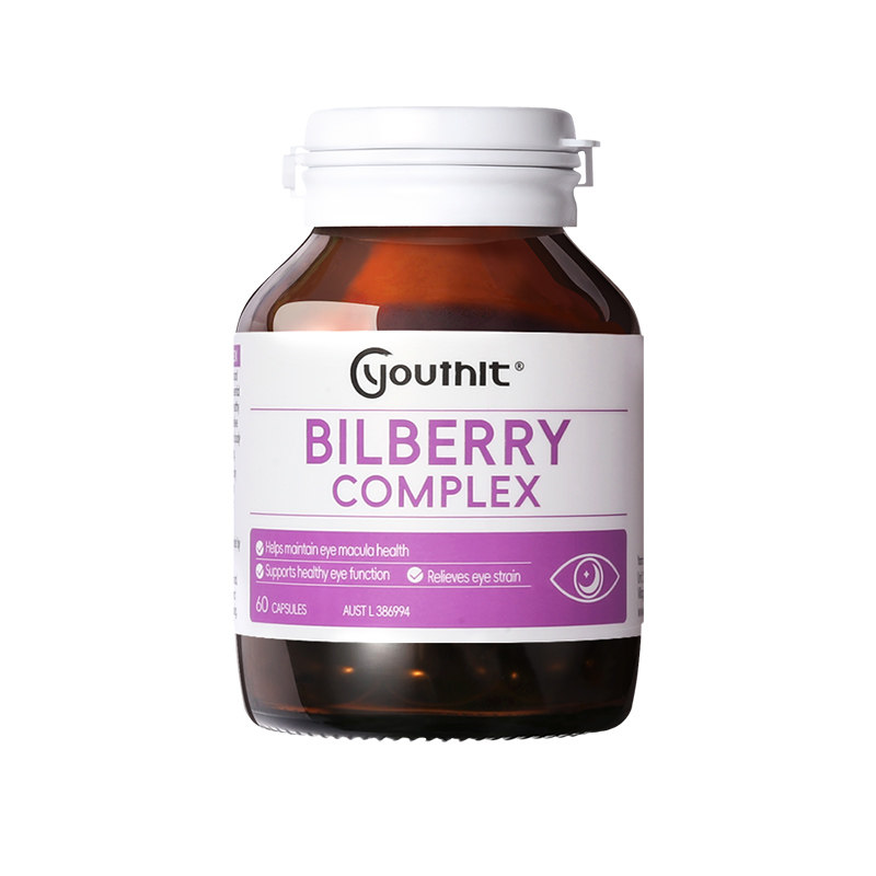 澳洲Youthit优思益越橘蓝莓叶黄素护眼片胶囊护眼丸60粒正品,淘宝优惠券,粉丝福利购,淘宝优惠卷