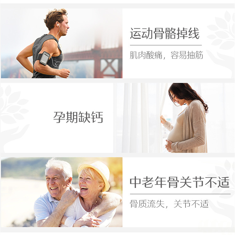 澳洲斯维诗swisse柠檬酸钙片成年钙 阿里健康大药房海外店钙