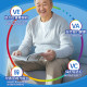 Centrum Overseas Multivitamin ສໍາລັບຜູ້ຊາຍຫຼາຍກວ່າ 50