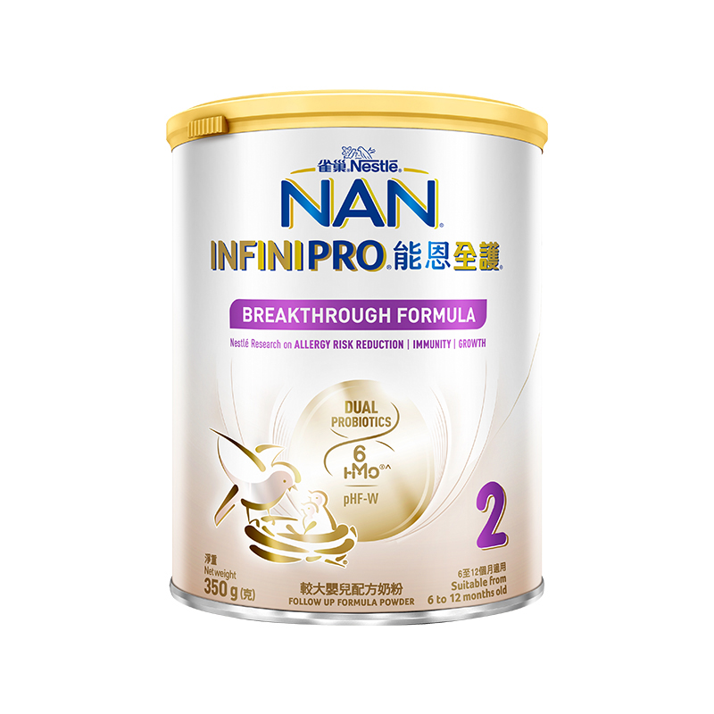 【自营】Nestle雀巢能恩全护2段6HMO适度水解低敏婴儿奶粉350g - 图1