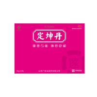 广誉远滋补气血调经定坤丹6g*6丸