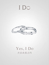 I DO Promise series Platinum Rings Lovers to Ring Finger White Dew Ring Engagement Wedding Ring Diamond Ring Gift