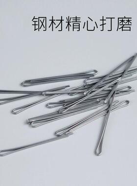 盘发钢夹影楼一字夹顶夹发卡烫发刘海夹王之发夹直纹平头边夹