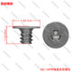Physical screw distribution of Apple 12PRO whole machine