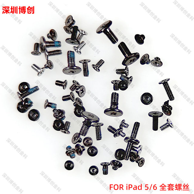 Apple iPad tablet computer installation screws