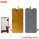 Apple mobile phone screen protection iron sheet, heat dissipation iron sheet