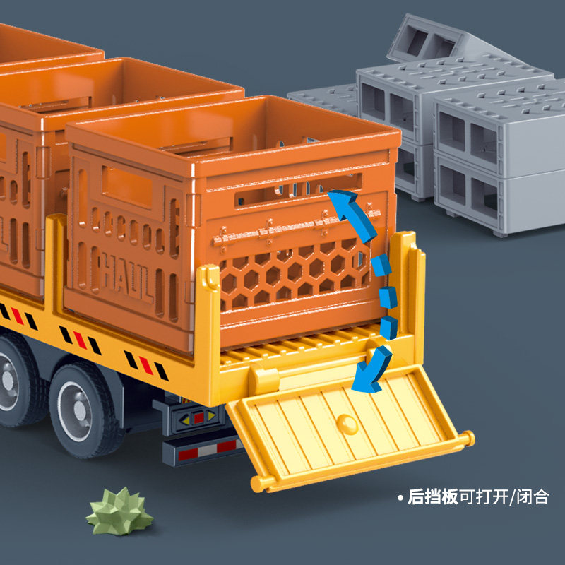 水果运输卡车儿童惯性滑行玩具超大尺寸男孩益智玩具车汽车过家家,淘宝优惠券,粉丝福利购,淘宝优惠卷