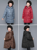 Fat moms down jacket dresses mid-50 years old age winter dress jacket cotton padded jacket cotton padded jacket cotton padded jacket new