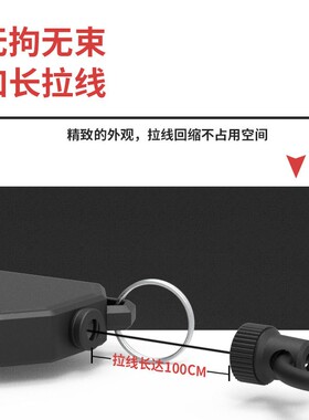 佑缘安鱼竿伸缩扣易拉扣带开关