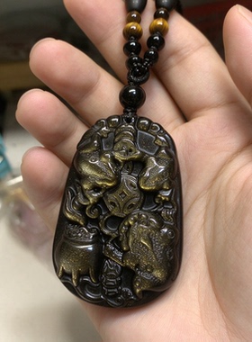招财三足金蟾挂件天然黑曜石吊坠
