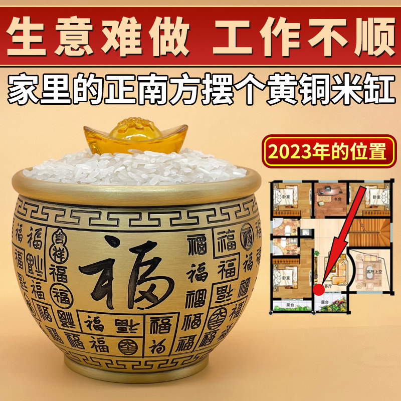 銅細工 聚宝盆 置物 招米 聚米 大盆 工芸品 装飾品 美術品 銅細工 聚宝盆 置物 招米 聚米 大盆 工芸品 装飾品 美術品