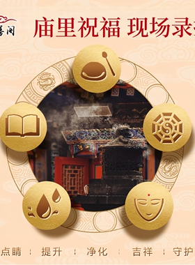 天然奇楠沉香手串九分沉水佛珠