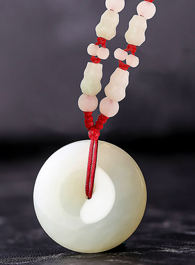 平安扣和田玉吊坠天然玉石玉挂坠