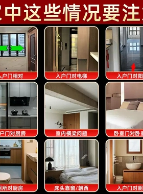 云善阁黄铜天官赐福八卦挂件摆件