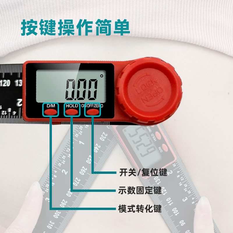 产后康复专用角度尺数显量角器肋骨骨盆测量工具肢体评估尺子仪器-图3