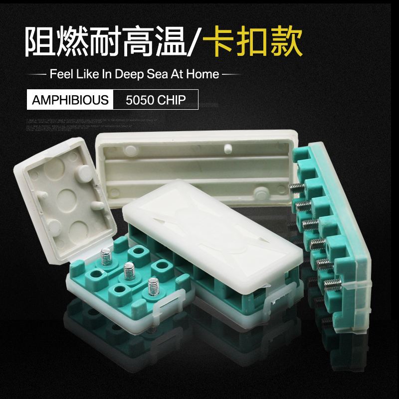 电动车电瓶车控制器接线盒 电动三轮车接线盒 分线盒接线板接线柱,淘宝优惠券,粉丝福利购,淘宝优惠卷