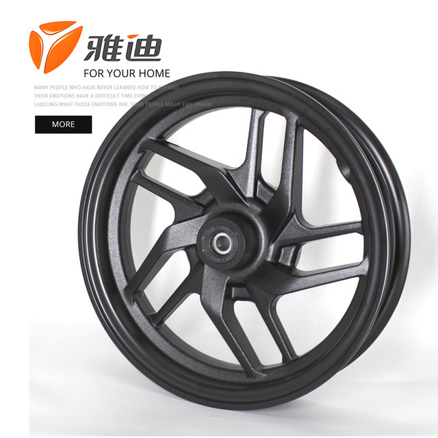 ຍານພາຫະນະໄຟຟ້າ Yadi Aurora 3.0 original hub front aluminium alloy 10-inch disc brake front wheel MT2.15-10 aluminum wheel