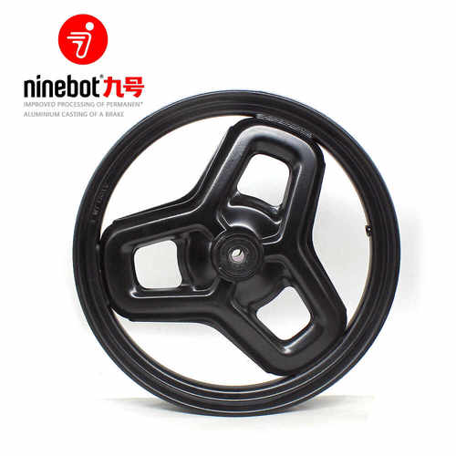 适用九号电动N70C N75C N80C N85C M80C M85C系列前轮毂配件 - 图0