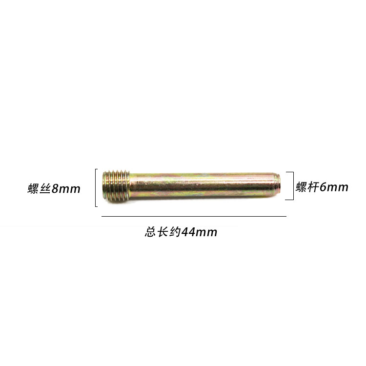 电动车碟刹片固定螺丝 下泵内六角螺丝 刹车片固定螺丝 防滑44mm - 图0