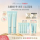 Caitang Makeup Primer Moisturizing Oil Control Invisible Pores and Fits
