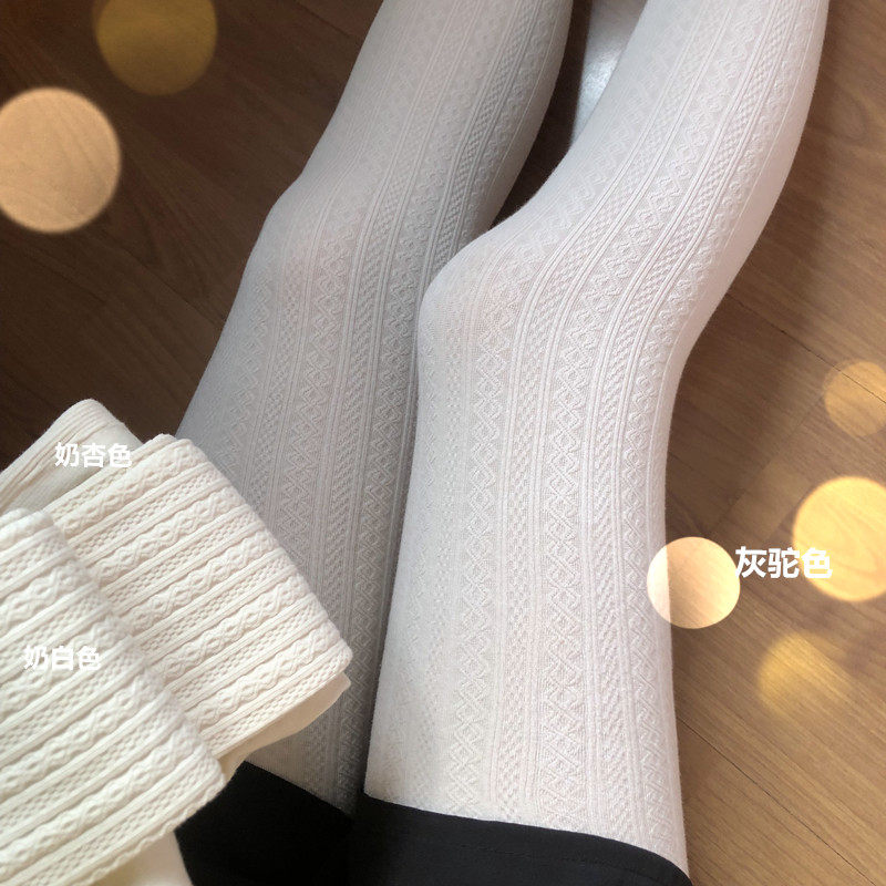 秋冬600D棉压力显瘦竖条麻花连裤袜 洋气奶咖色灰黑色打底踩脚袜,淘宝优惠券,粉丝福利购,淘宝优惠卷