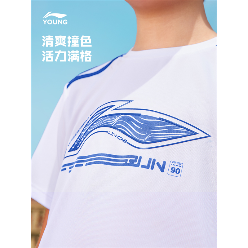 Li Ning, спортивный костюм, детская летняя одежда, летние шорты, брюки, для подростков, с коротким рукавом