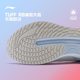 Li Ning running shoes men's shoes Yueying 3 running shoes