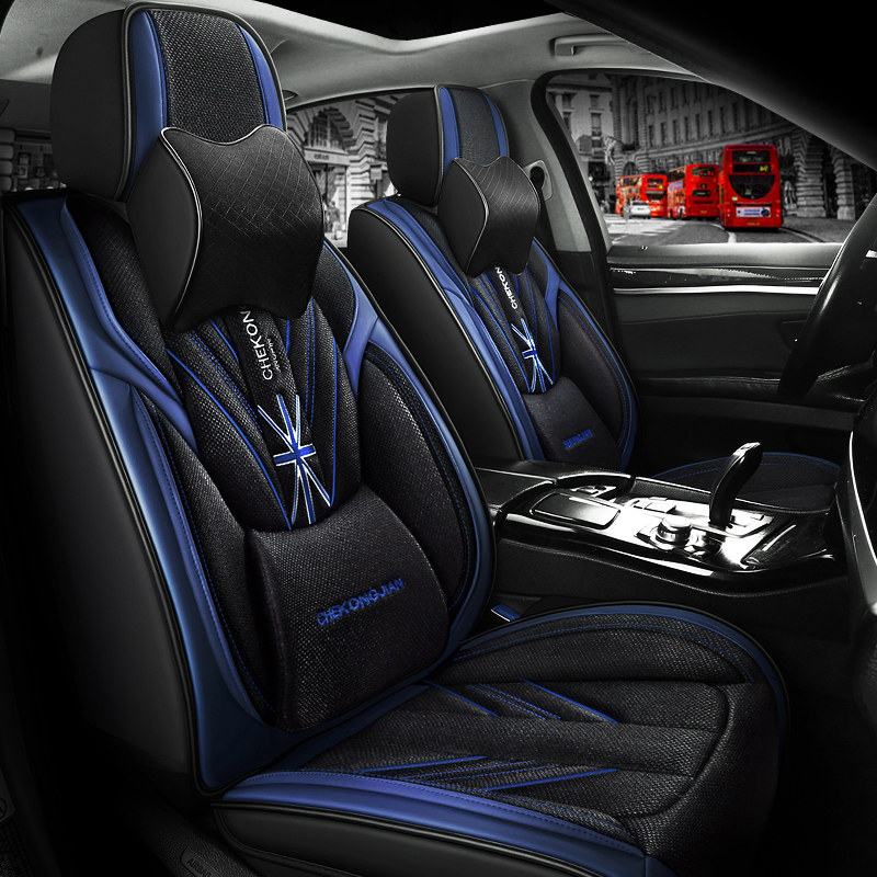 个性米字旗座套运动活力款汽车坐垫四季通用全包围透气亚麻座位套,淘宝优惠券,粉丝福利购,淘宝优惠卷