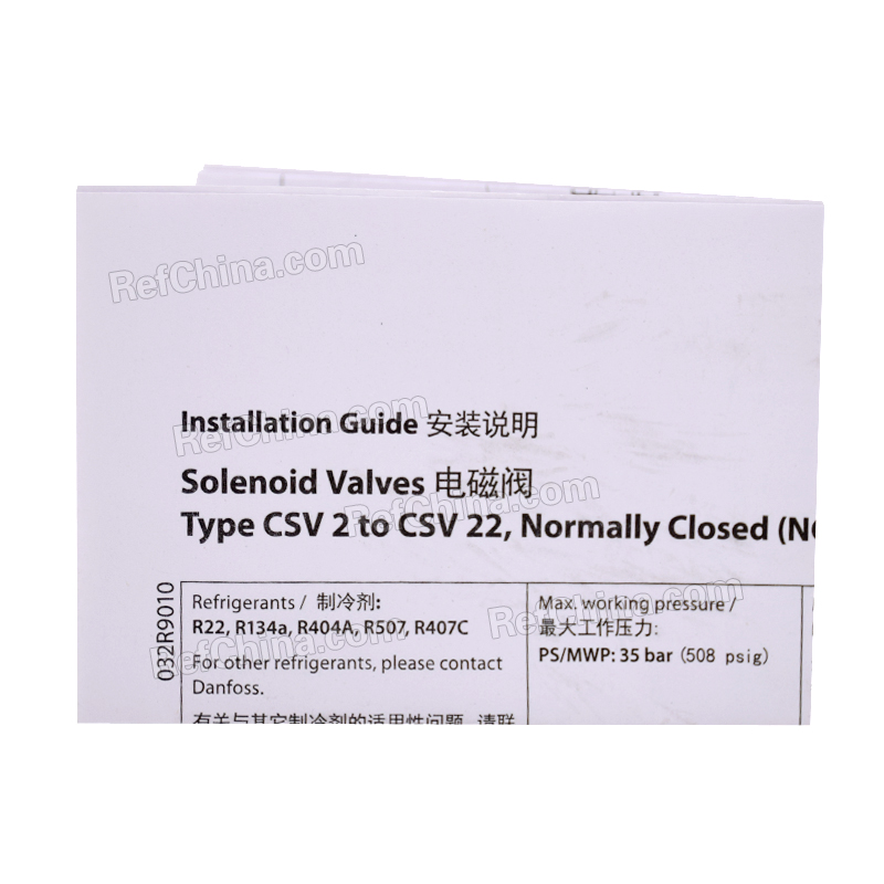 丹佛斯(Danfoss)电磁阀CSV10-032B2006常闭焊接口 220V/50Hz-图2