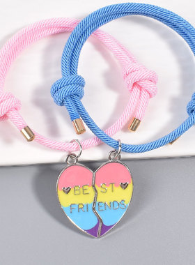 好朋友儿童手链一人一半闺蜜手绳