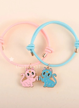 闺蜜手链女一人一半好朋友学生党二人款磁吸拼接三人儿童生日礼物